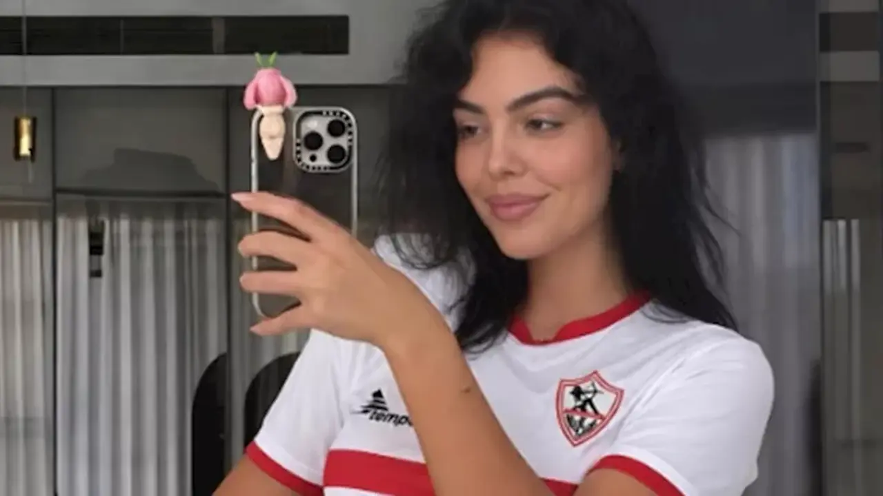 هل احتفلت جورجينا بالبطولة؟ الزمالك يثير الجدل بالتيشيرت الأبيض